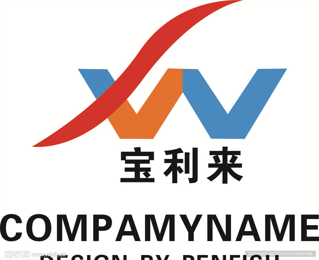 公司logo