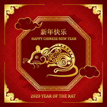 鼠年