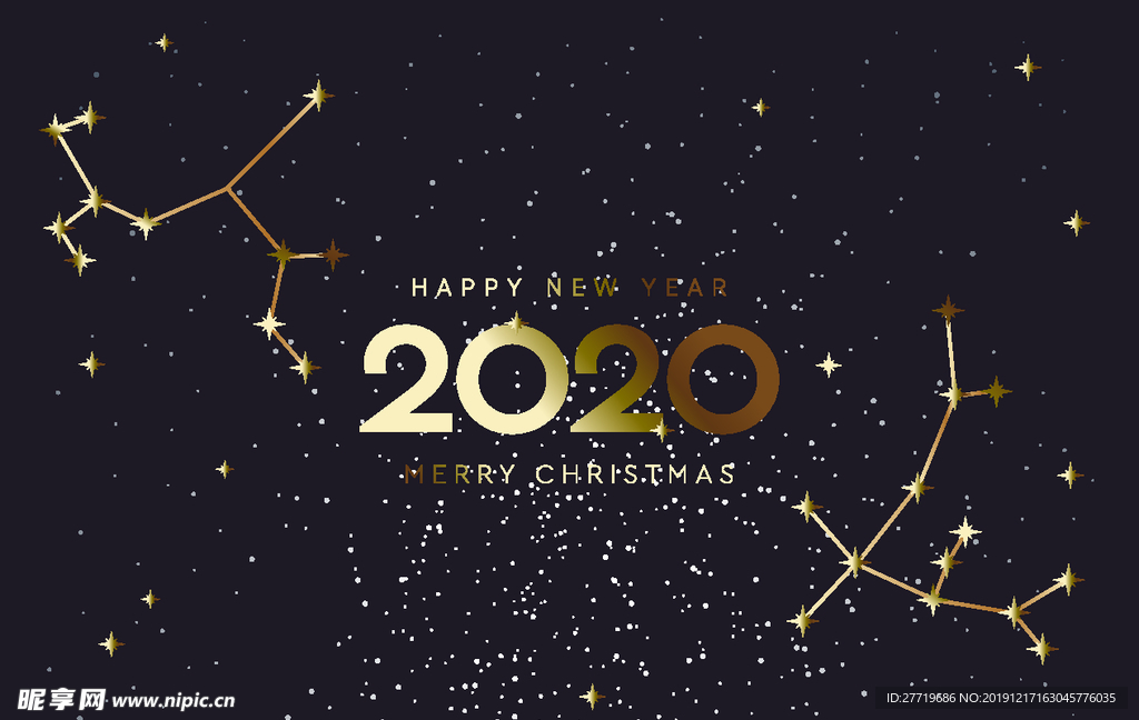 2020年