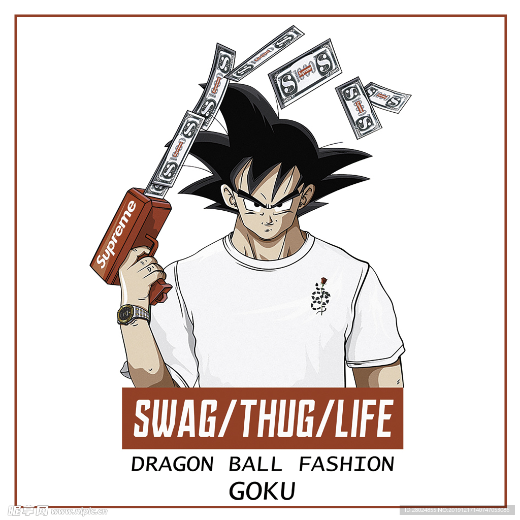 SWAG人物