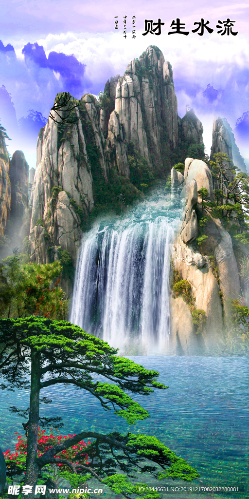 玄关装饰画背景