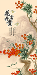 玄关装饰画背景