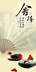 玄关装饰画背景