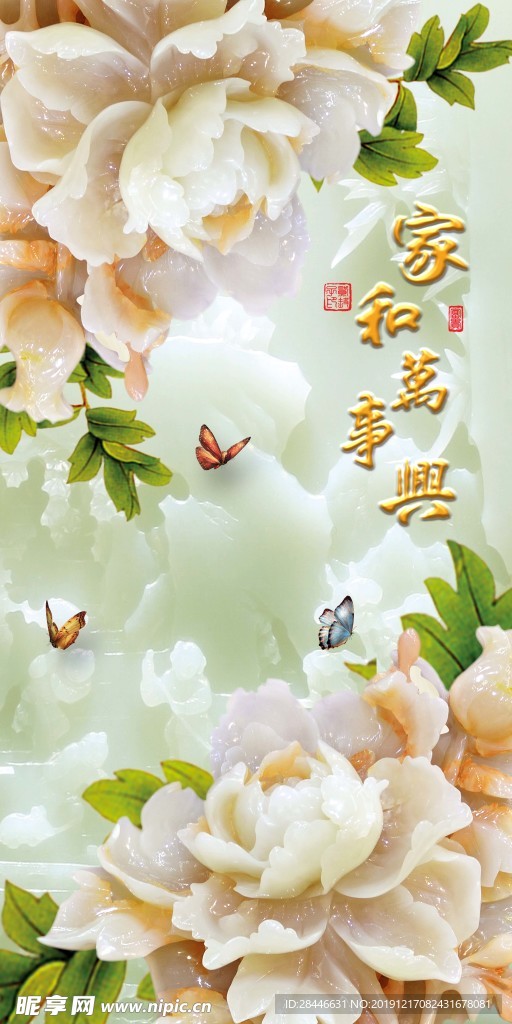 玄关装饰画背景