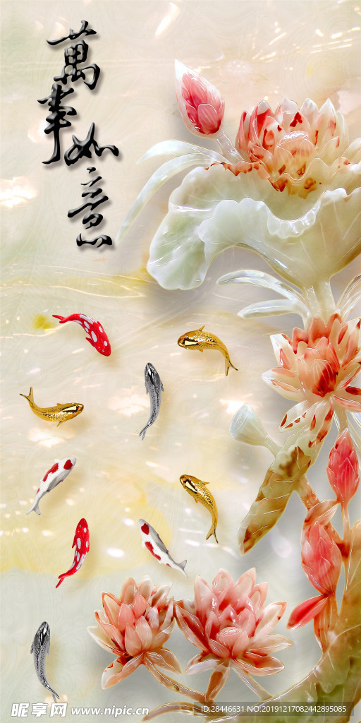 玄关装饰画背景