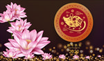 2020鼠年背景