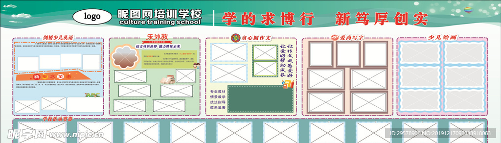照片版