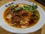 牛肉面