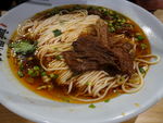 牛肉面