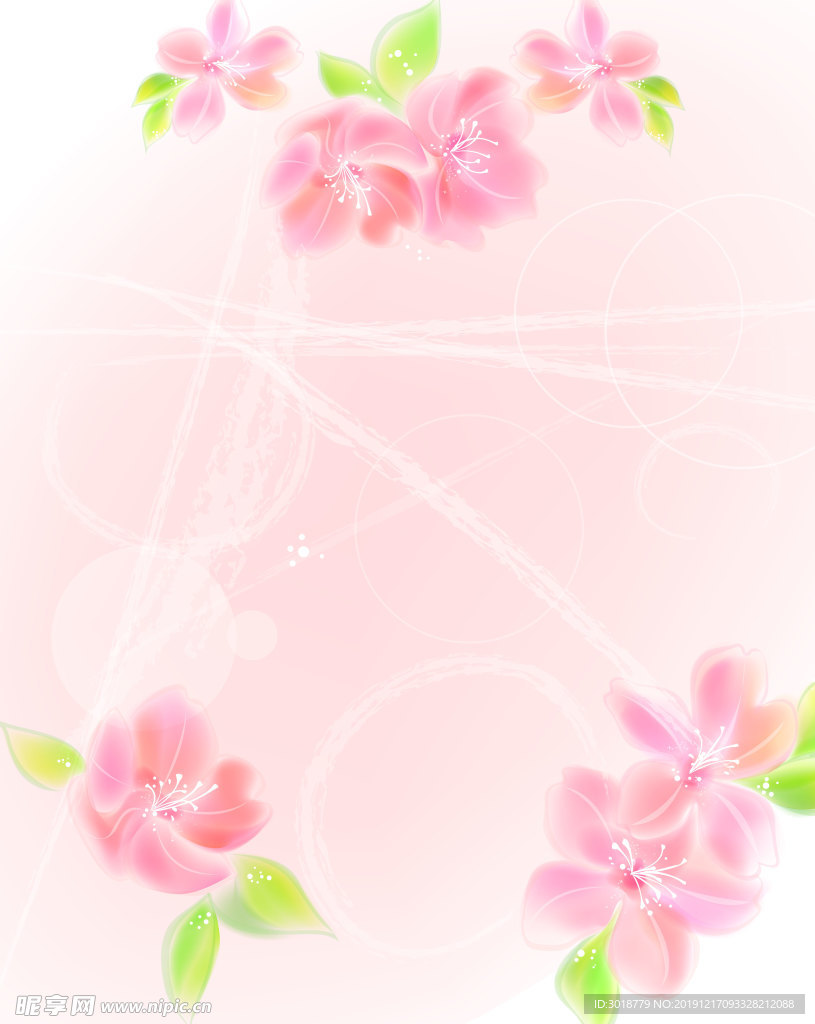 花纹背景