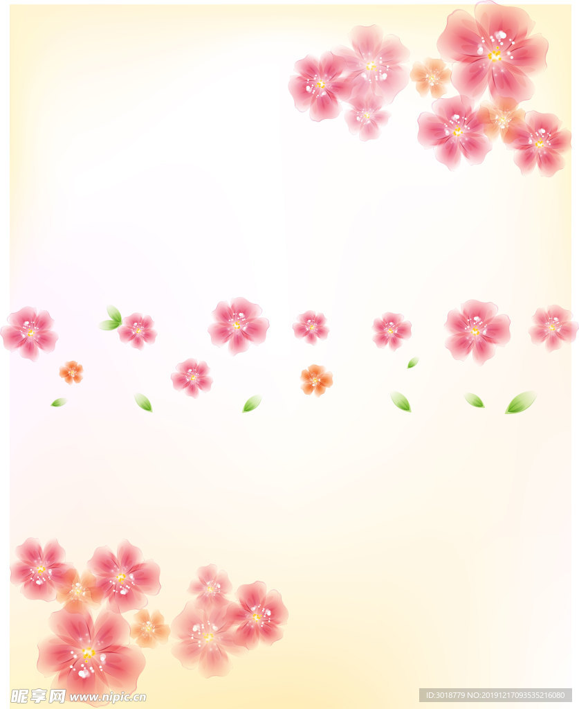 花纹背景