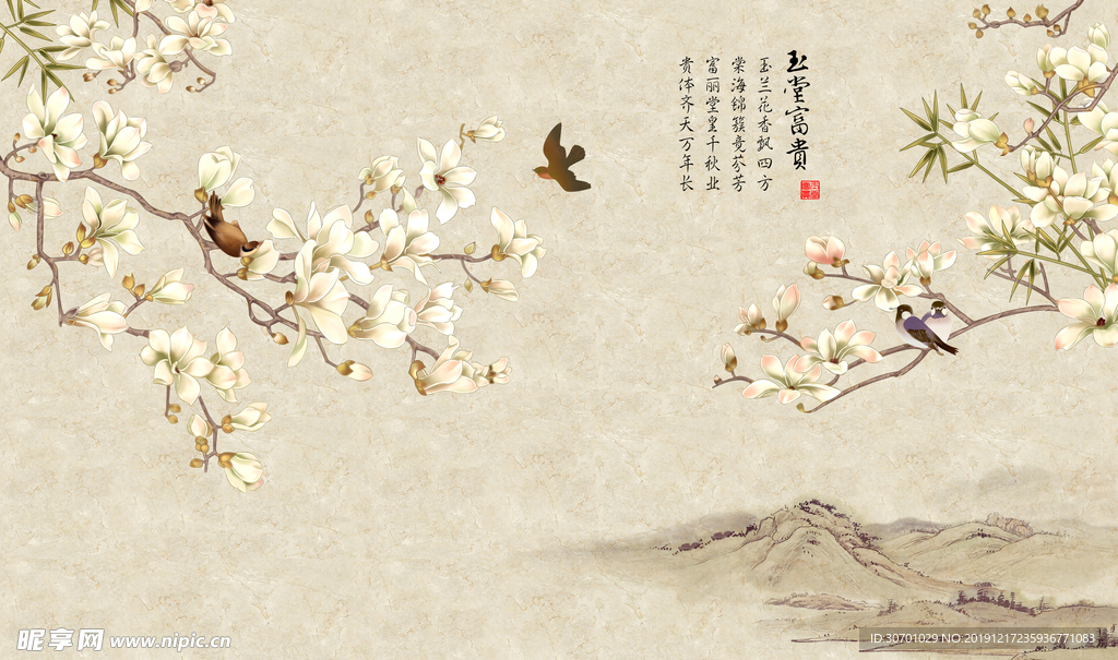 花鸟