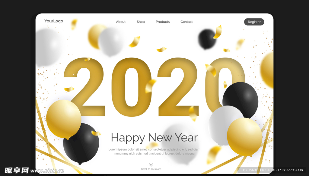 2020元旦新年舞会海报