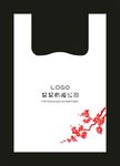 塑料打包袋