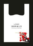 塑料打包袋