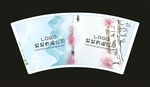 纸杯平面图