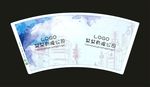 纸杯平面图