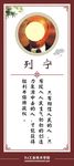 列宁 名人名言
