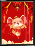 鼠年