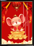 鼠年