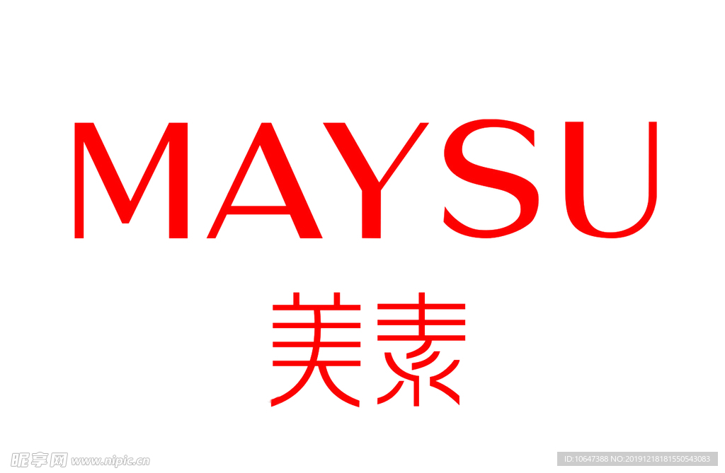 美素标志