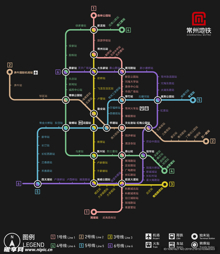常州地铁线路规划图