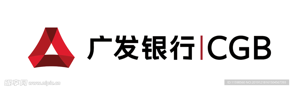 广发 银行 logo 适量