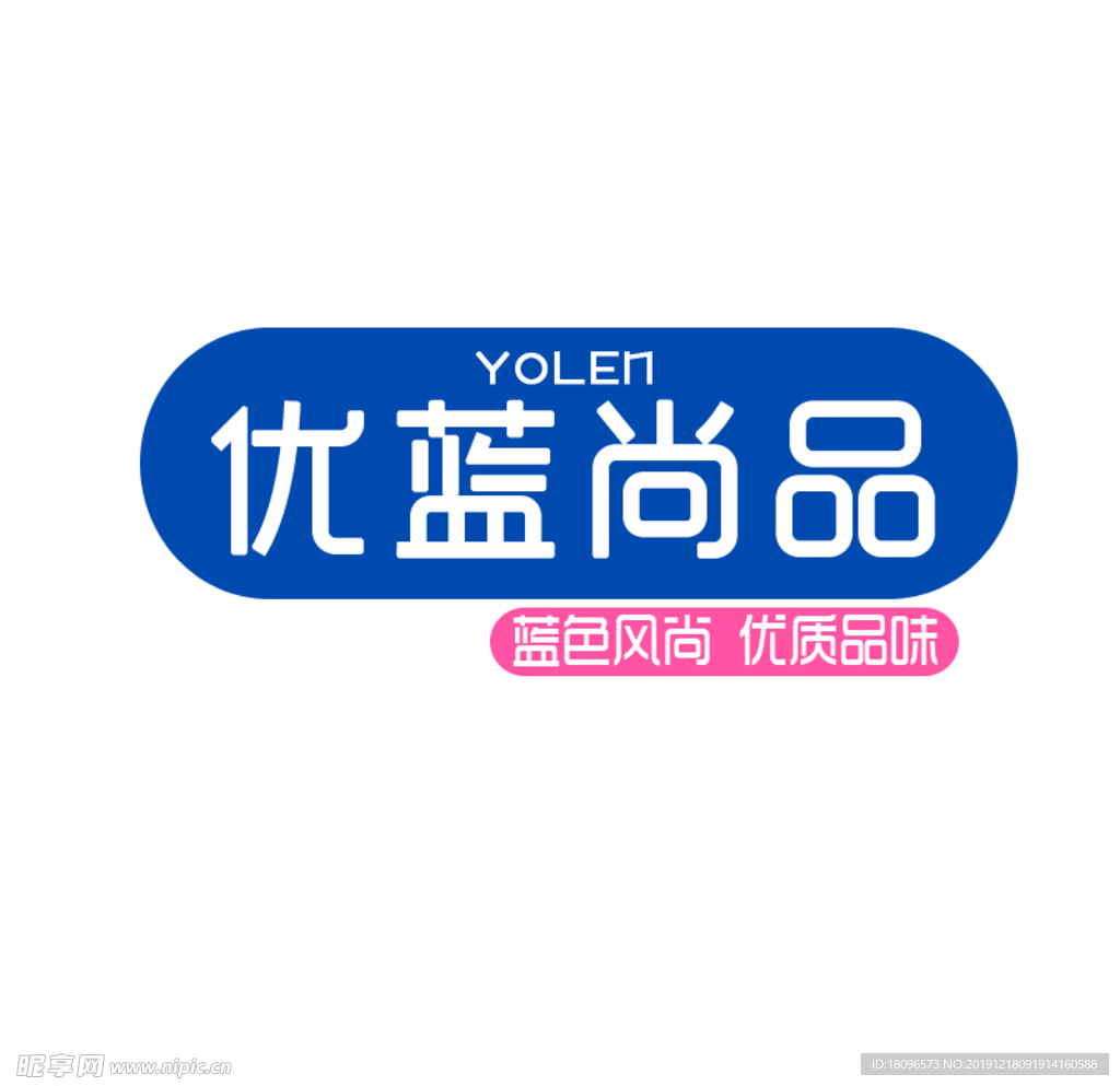 优蓝尚品LOGO