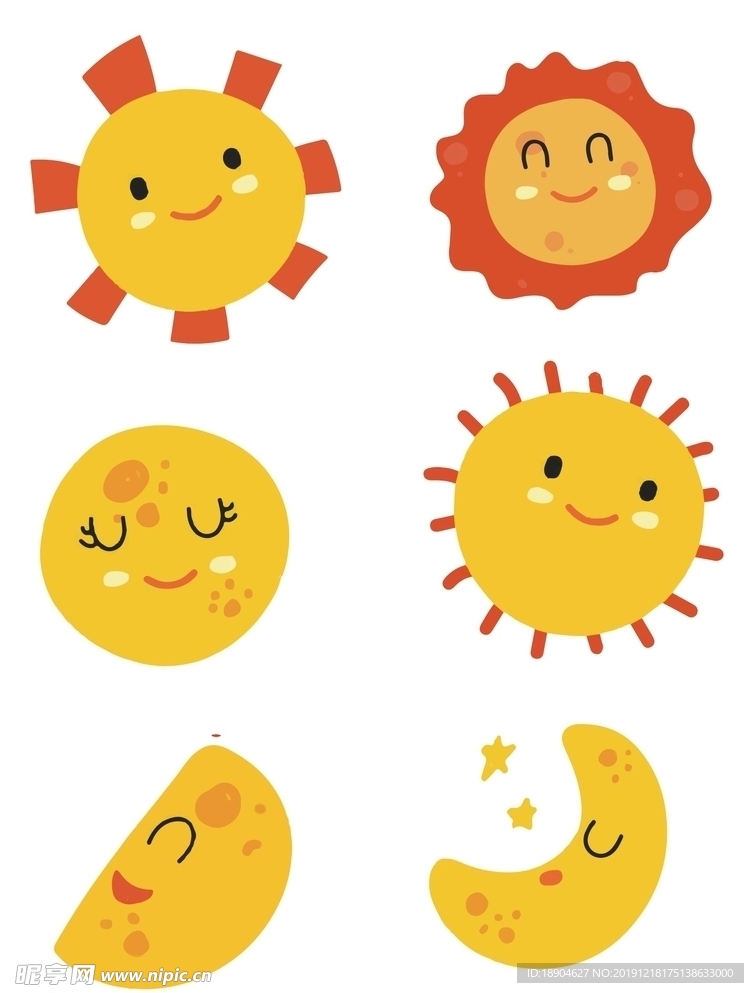太阳 儿童 幼儿园 阳光