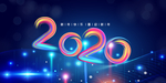 2020年会背景