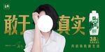 伊利