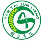 烟台军粮