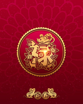 新年喜庆红色海报