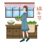 端午节