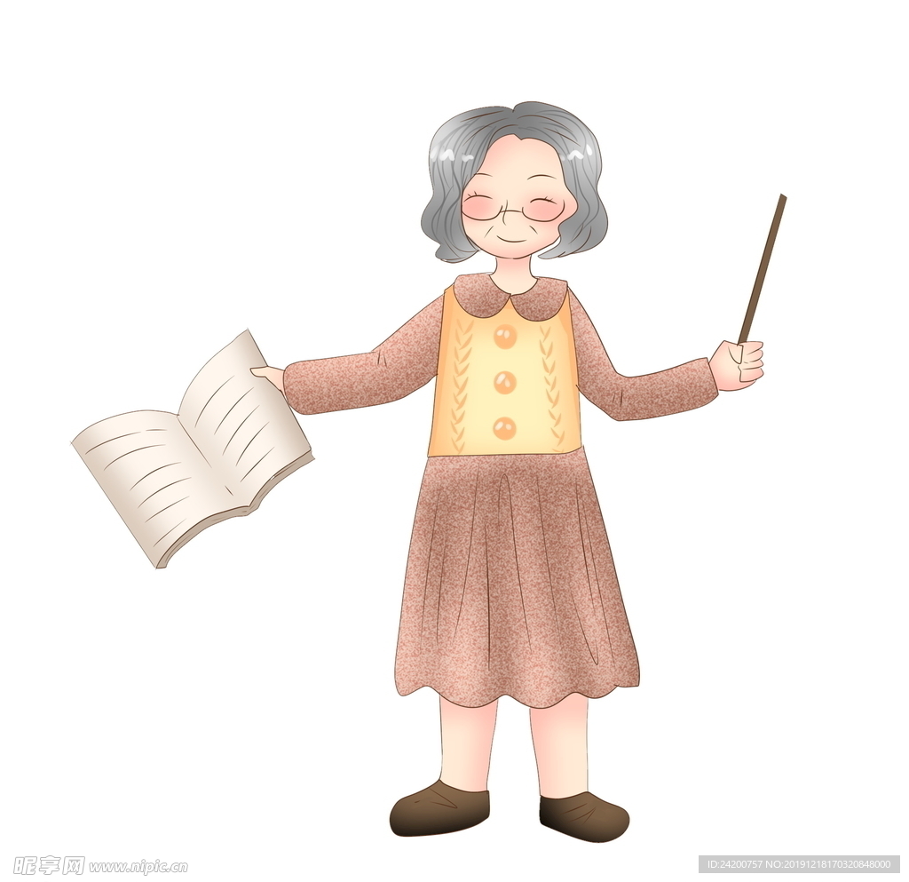 教师