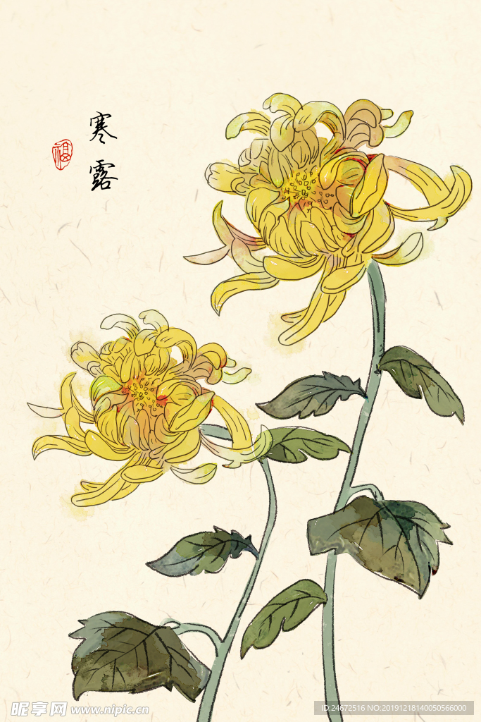 寒露 装饰画