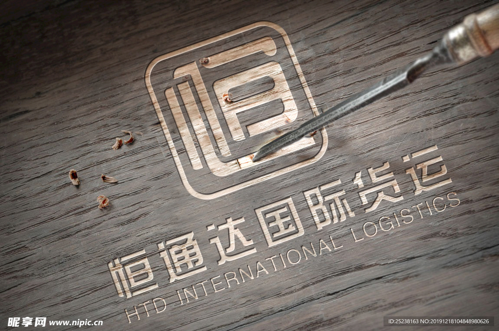 运输logo