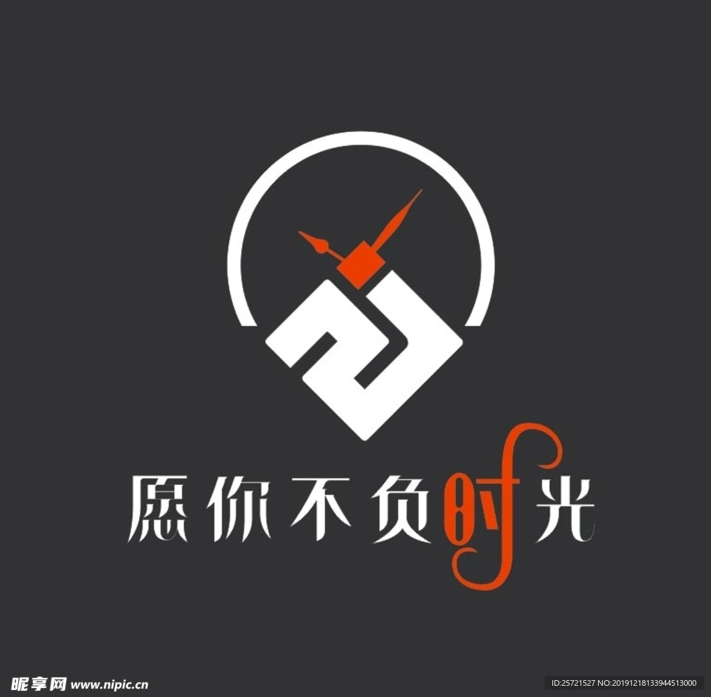 愿你不负时光LOGO