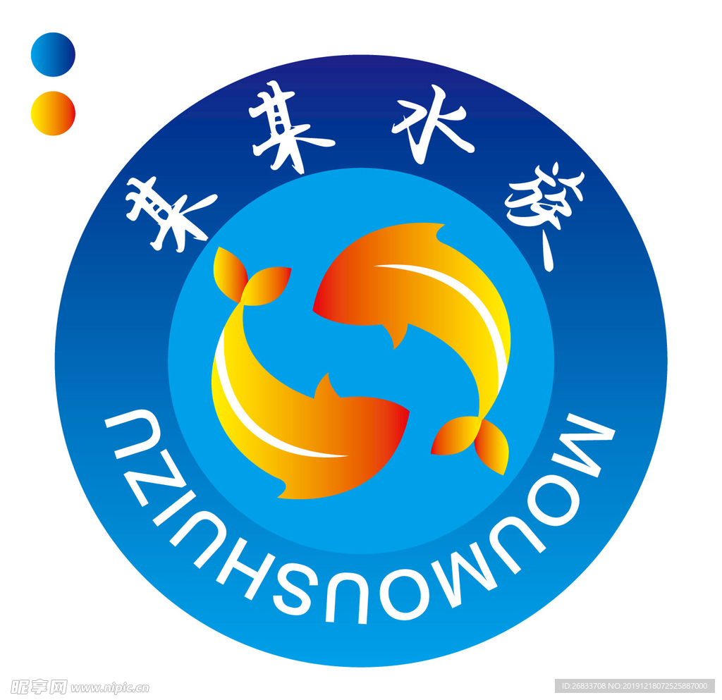 某某水族logo设计图