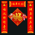 大礼包