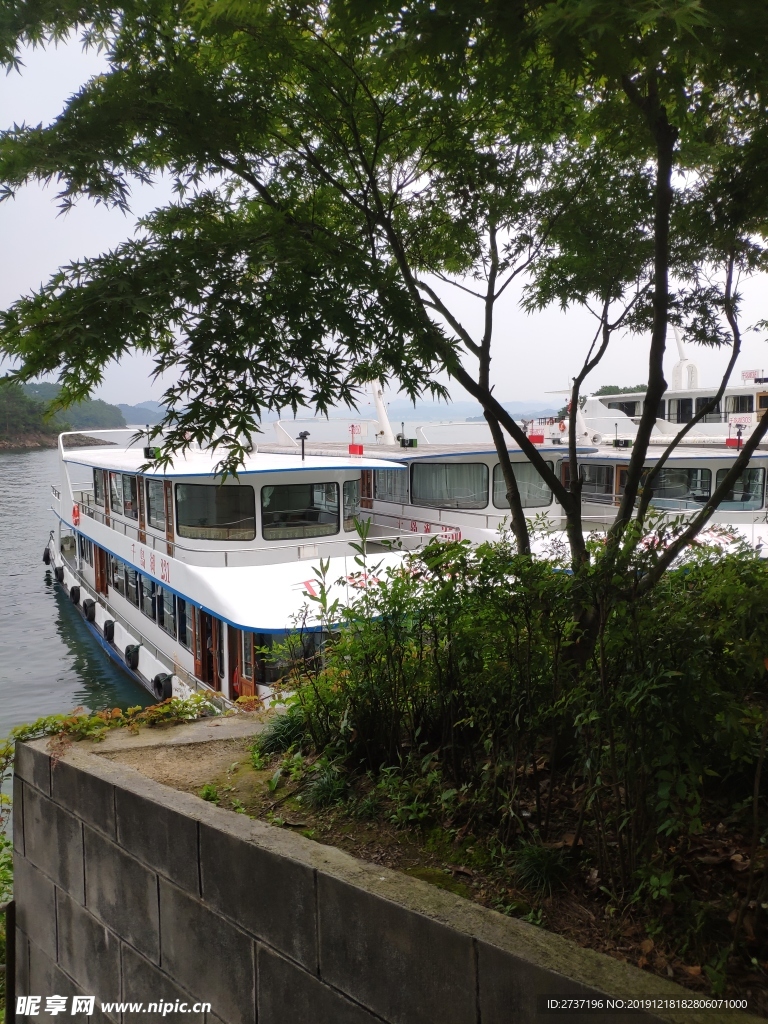 杭州千岛湖