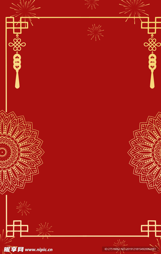 新年背景