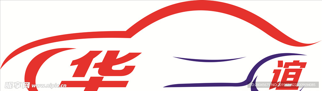 汽车logo