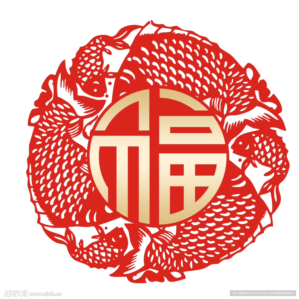 福
