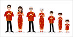 新年好