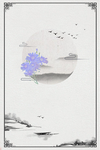 中国风手绘