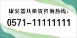 桌牌