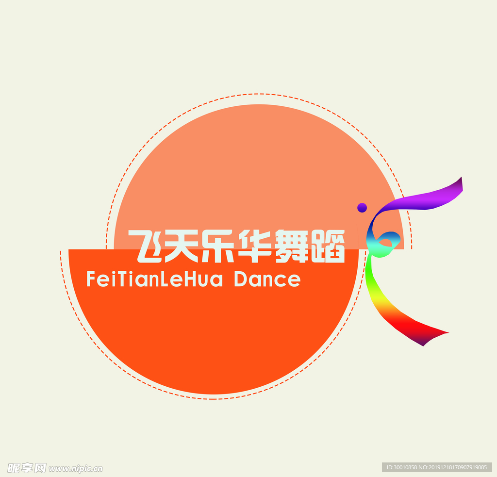 舞蹈 logo