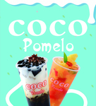 COCO 奶茶