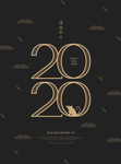 2020年